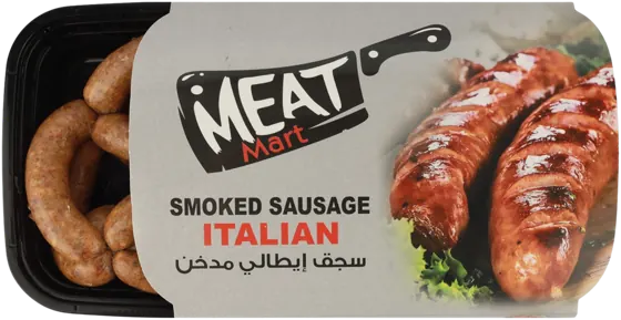 سجق إيطالي مدخن